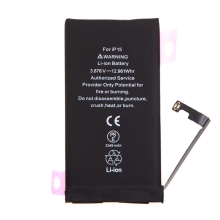 Batéria pre Apple iPhone 15 (3349 mAh) - Kvalita A+