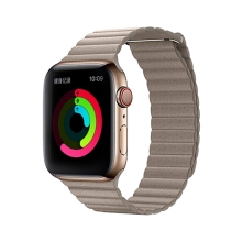 Remienok DEVIA pre Apple Watch 41 mm / 40 mm / 38 mm - syntetická koža - kamenná hnedá