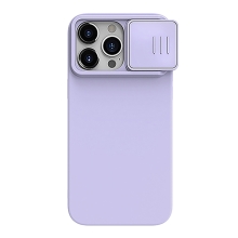 Kryt NILLKIN CamShield pre Apple iPhone 15 Pro - kryt fotoaparátu - silikónový - fialový