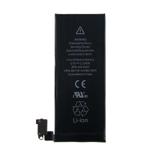 Baterie pro Apple iPhone 4 (1430mAh) - kvalita A+