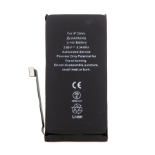 Baterie pro Apple iPhone 13 mini (2406mAh) - kvalita A+
