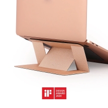 Stojanček / podložka pod Apple MacBook - Priľnavý - Syntetická koža - Mäkký povrch - Zlatý