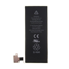 Baterie pro Apple iPhone 4S (1430mAh) - kvalita A+