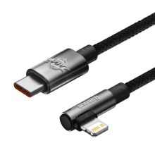 Nabíjecí kabel BASEUS MVP - USB-C / Lightning pro Apple iPhone / iPad - 1m - černý