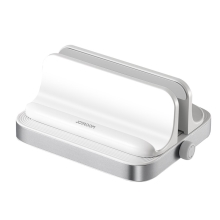 JOYROOM stojan pre Apple Macbook - pre zatvorený notebook - nastaviteľný - plast/hliník - biely