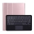 Bluetooth klávesnica s trackpadom - kryt / puzdro pre Apple iPad Pro 11" / 11" (2020) / 11" (2021) / Air 4 / 5 - Rose Gold pink