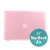 Tenké ochranné plastové puzdro pre Apple MacBook Air 13.3 - lesklé - ružové