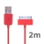 Synchronizační a nabíjecí USB kabel pro Apple iPhone / iPad / iPod – 2m červený