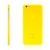 Kryt pre Apple iPhone 6 Plus / 6S Plus plastová tenká ochrana objektívu žltá