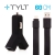2v1 nabíjecí sada TYLT pro Apple zařízení - autonabíječka 2x USB (2.1A) + MFi certifikovaný kabel Lightning - černá