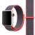 Řemínek pro Apple Watch Ultra 49mm / 45mm / 44mm / 42mm - nylonový - svítivě růžová