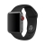 Řemínek pro Apple Watch 42mm / 41mm / 40mm / 38mm - velikost S / M - silikonový - černý