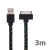 Synchronizační a nabíjecí kabel s 30pin konektorem pro Apple iPhone / iPad / iPod - tkanička - plochý černý - 3m