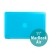 Tenký ochranný plastový obal pro Apple MacBook Air 11.6 - lesklý - světle modrý