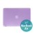 Tenké ochranné plastové puzdro pre Apple MacBook Air 11,6 - matné - fialové