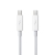 Originálny kábel Apple Thunderbolt (0,5 m) - Biely