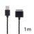Synchronizační a nabíjecí kabel s 30pin konektorem pro Apple iPhone / iPad / iPod - tkanička - černý - 1m