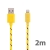 Synchronizační a nabíjecí kabel Lightning pro Apple iPhone / iPad / iPod - tkanička - žlutý - 2m