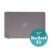 Tenké ochranné plastové puzdro pre Apple MacBook Air 11,6 - matné - sivé