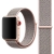 Řemínek pro Apple Watch 45mm / 44mm / 42mm - nylonový - růžový