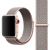 Řemínek pro Apple Watch Ultra 49mm / 46mm / 45mm / 44mm / 42mm - nylonový - růžový