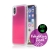 Kryt TACTICAL Glow pro Apple iPhone X / Xs - pohyblivý svíticí písek - plastový - růžový / fialový