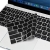 Kryt klávesnice ENKAY pro Apple MacBook 12 / Pro 13 (2016) bez Touch baru - silikonový - černý - US verze