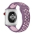 Řemínek pro Apple Watch Ultra 49mm / 45mm / 44mm / 42mm - silikonový -  fialový / růžový - (M/L)