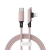 Synchronizačný a nabíjací kábel BASEUS - Lightning pre zariadenia Apple - USB-C - Reflex - 1,2 m - pieskovo ružový