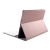 Odnímateľná Bluetooth klávesnica + kryt / puzdro pre Apple iPad 2 / 3 / 4 - Rose Gold pink