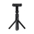 Selfie tyč / monopod + stativ - teleskopická + Bluetooth dálkové ovládání / spoušť - otočný držák - černá