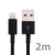 Synchronizační a nabíjecí kabel Lightning pro Apple iPhone / iPad / iPod - silný - černý - 2m