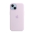 Originálny kryt pre Apple iPhone 14 - MagSafe - silikónový - lila modrý