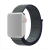 Řemínek pro Apple Watch 42mm / 41mm / 40mm / 38mm - nylonový - modrý / zelený