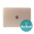 Tenké plastové puzdro/kryt pre Apple MacBook 12 Retina (2015) - matné - biele