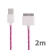 Synchronizační a nabíjecí kabel s 30pin konektorem pro Apple iPhone / iPad / iPod - tkanička - růžový - 2m