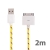 Synchronizační a nabíjecí kabel s 30pin konektorem pro Apple iPhone / iPad / iPod - tkanička - žlutý - 2m