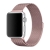 Řemínek pro Apple Watch 41mm / 40mm / 38mm - magnetický - nerezový - růžový
