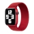 Remienok pre Apple Watch Ultra 49 mm / 45 mm / 44 mm / 42 mm - bez zapínania - nylonový - veľkosť S - červený