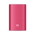 Externí baterie / power bank XIAOMI NDY-02-AN 10000mAh  (5.1V, 2.1A max.) - červená