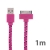 Synchronizační a nabíjecí kabel s 30pin konektorem pro Apple iPhone / iPad / iPod - tkanička - plochý růžový - 1m