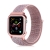 Řemínek pro Apple Watch 40mm Series 4 + pouzdro - nylonový - světle růžový