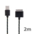 Synchronizační a nabíjecí kabel s 30pin konektorem pro Apple iPhone / iPad / iPod - tkanička - černý - 2m