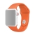 Řemínek pro Apple Watch 41mm / 40mm / 38mm - velikost S / M - silikonový - sytě oranžový