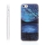Kryt / obal pro Apple iPhone 5 / 5S / SE - gumový - noční jezero