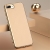 Kryt USAMS Starry pro Apple iPhone 7 Plus / 8 Plus - lesklé třpytky - plastový - zlatý