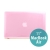 Tenké ochranné plastové puzdro pre Apple MacBook Air 11,6 - lesklé - ružové