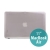 Tenké ochranné plastové puzdro pre Apple MacBook Air 11,6 - lesklé - sivé