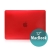 Tenký plastový obal / kryt pro Apple MacBook 12 Retina (rok 2015) - lesklý - červený