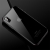 Kryt CAFELE pro Apple iPhone X - gumový / pokovené hrany - průhledný / černý